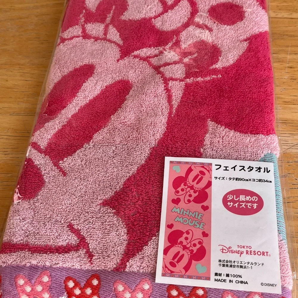 RARE Minnie Mouse Tokyo Disney Resort Towel - Pink - Brand New